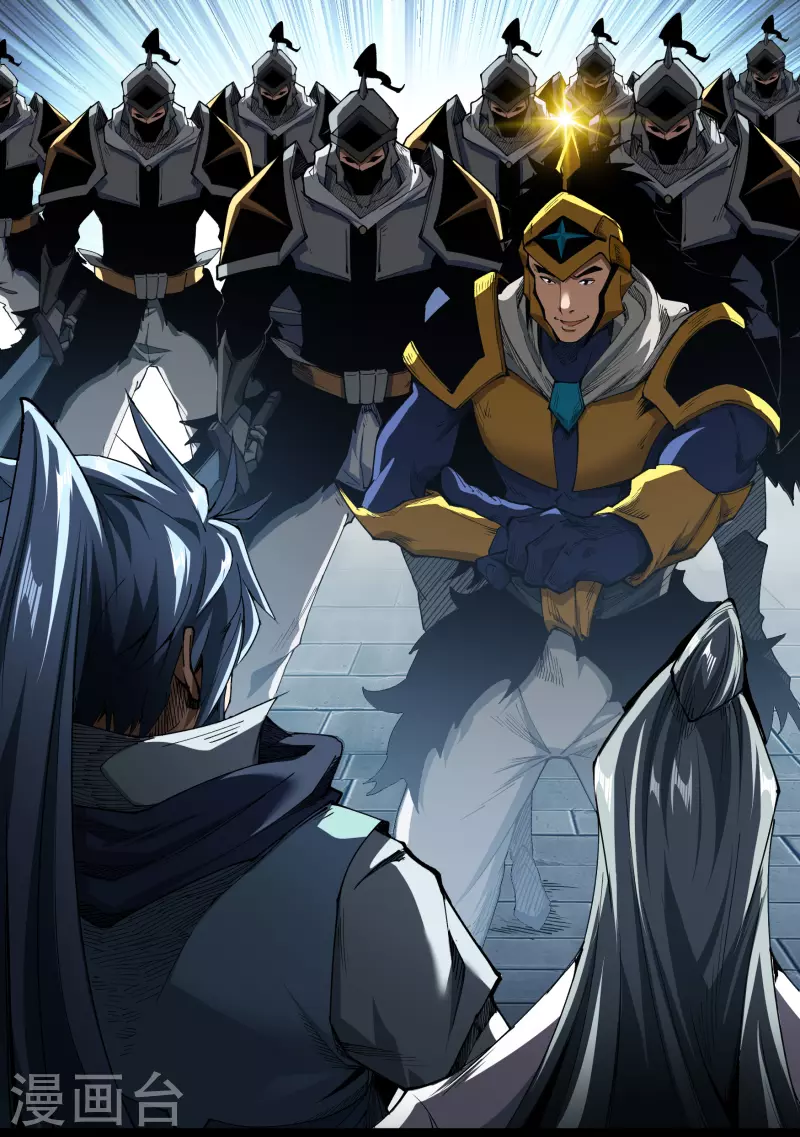 第114话 铃铛入狱(1/2)-第121话