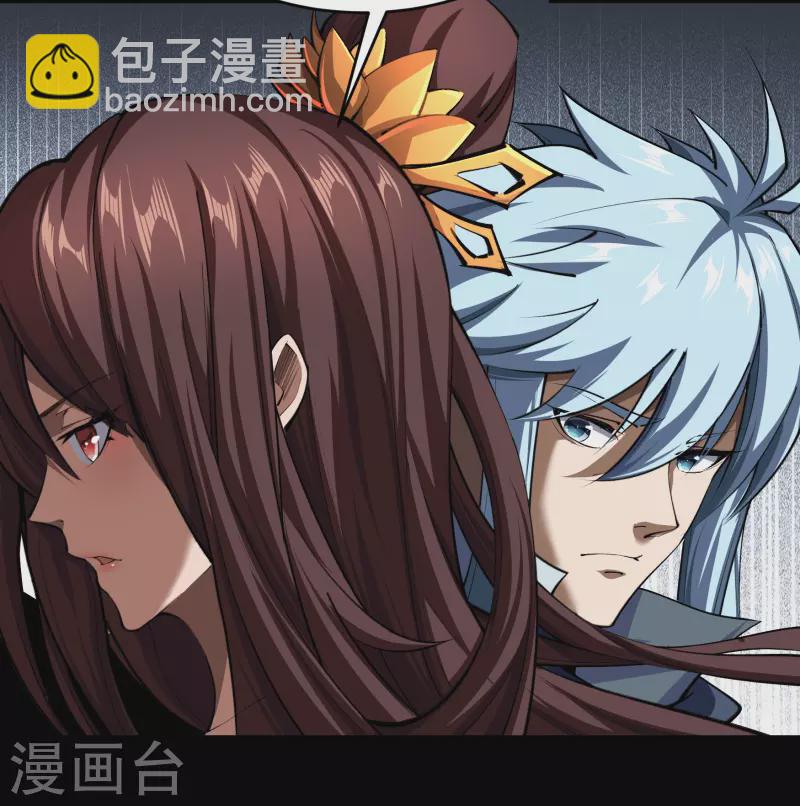 第114话 铃铛入狱(1/2)-第121话