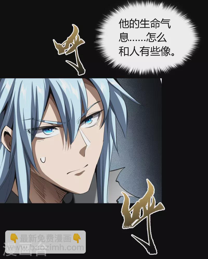 第120话 越狱1-第127话