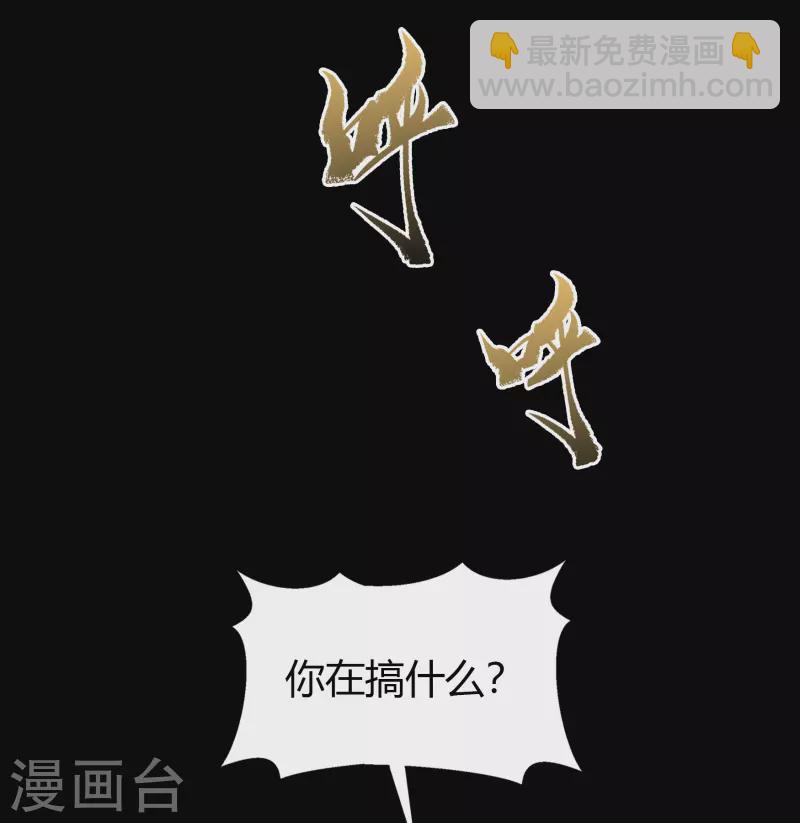 第120话 越狱1-第127话