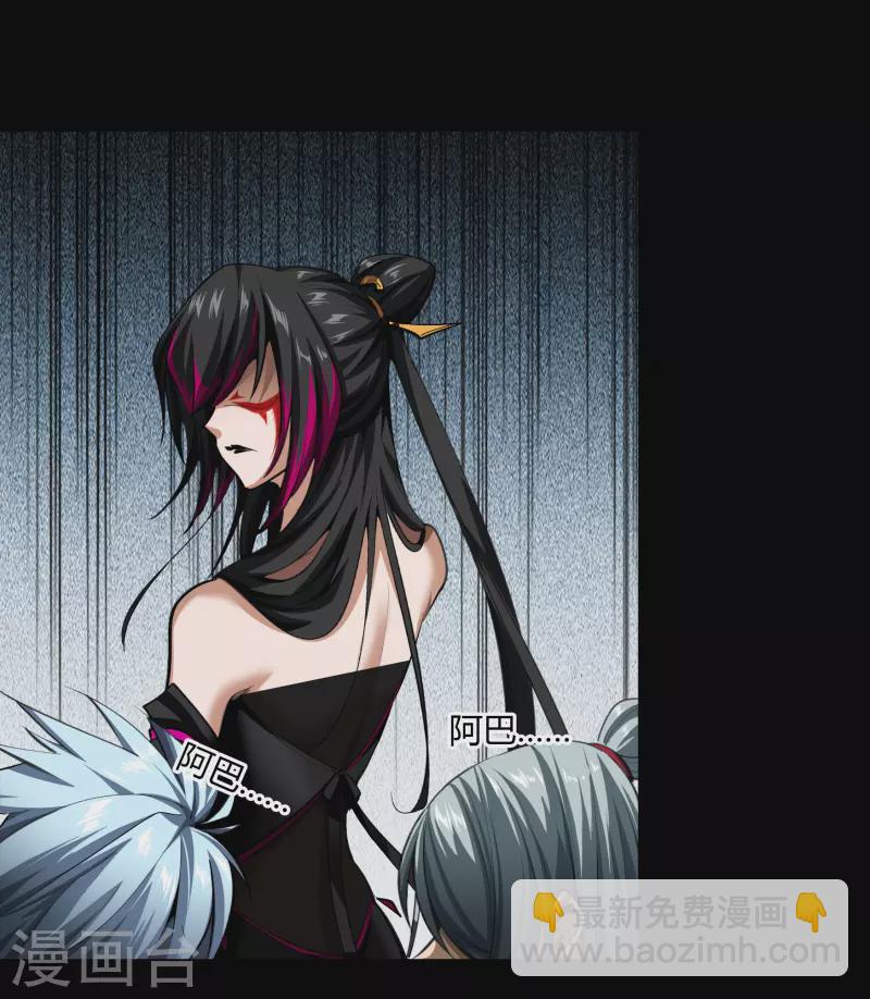 第120话 越狱1-第127话