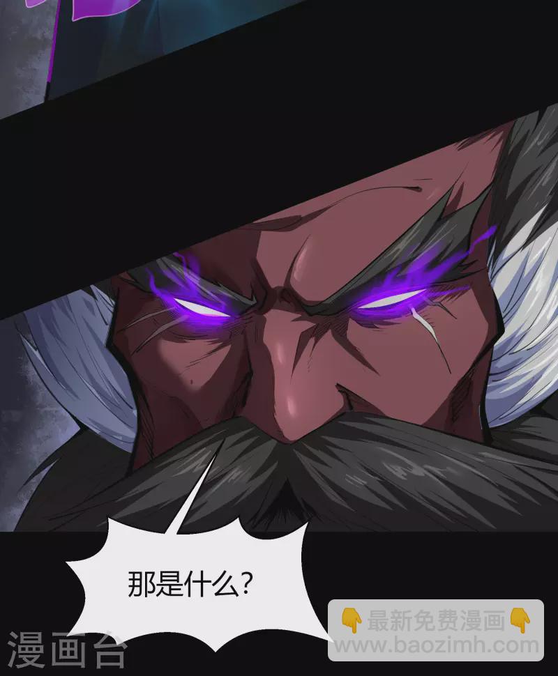 第126话 齐心一力(1/2)-第133话