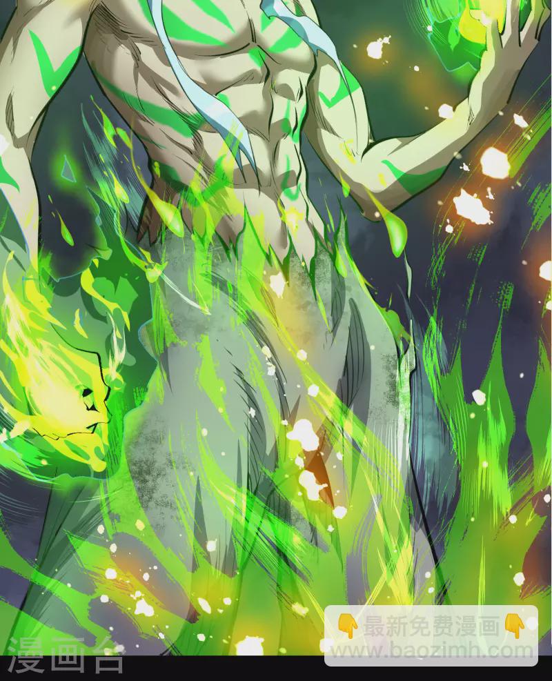 第126话 齐心一力(1/2)-第133话