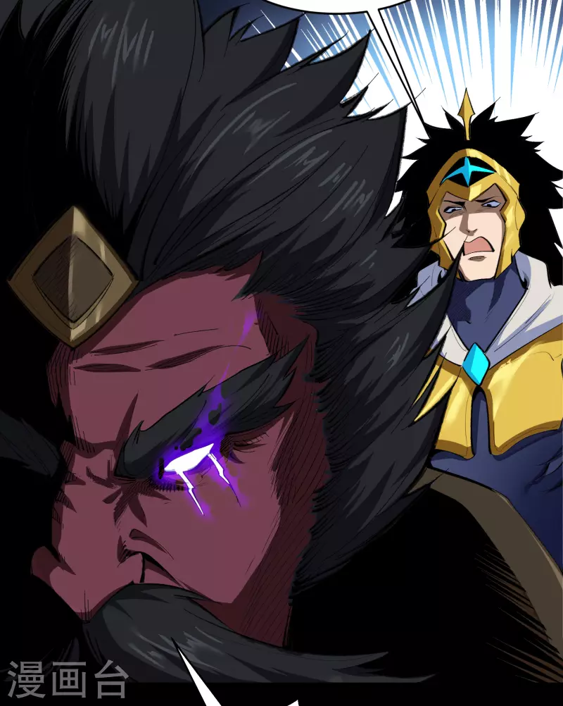 第126话 齐心一力(1/2)-第133话