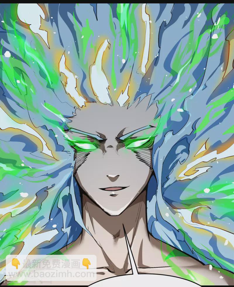 第126话 齐心一力(1/2)-第133话