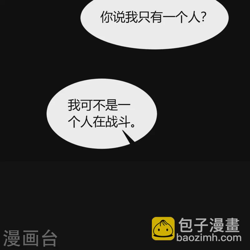 第126话 齐心一力(1/2)-第133话