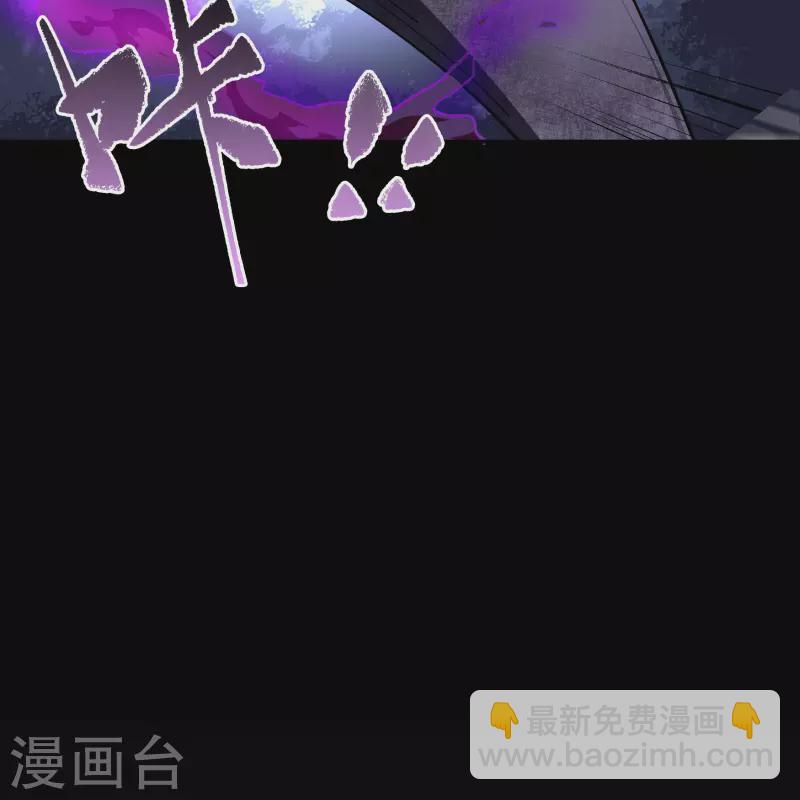 第126话 齐心一力(1/2)-第133话