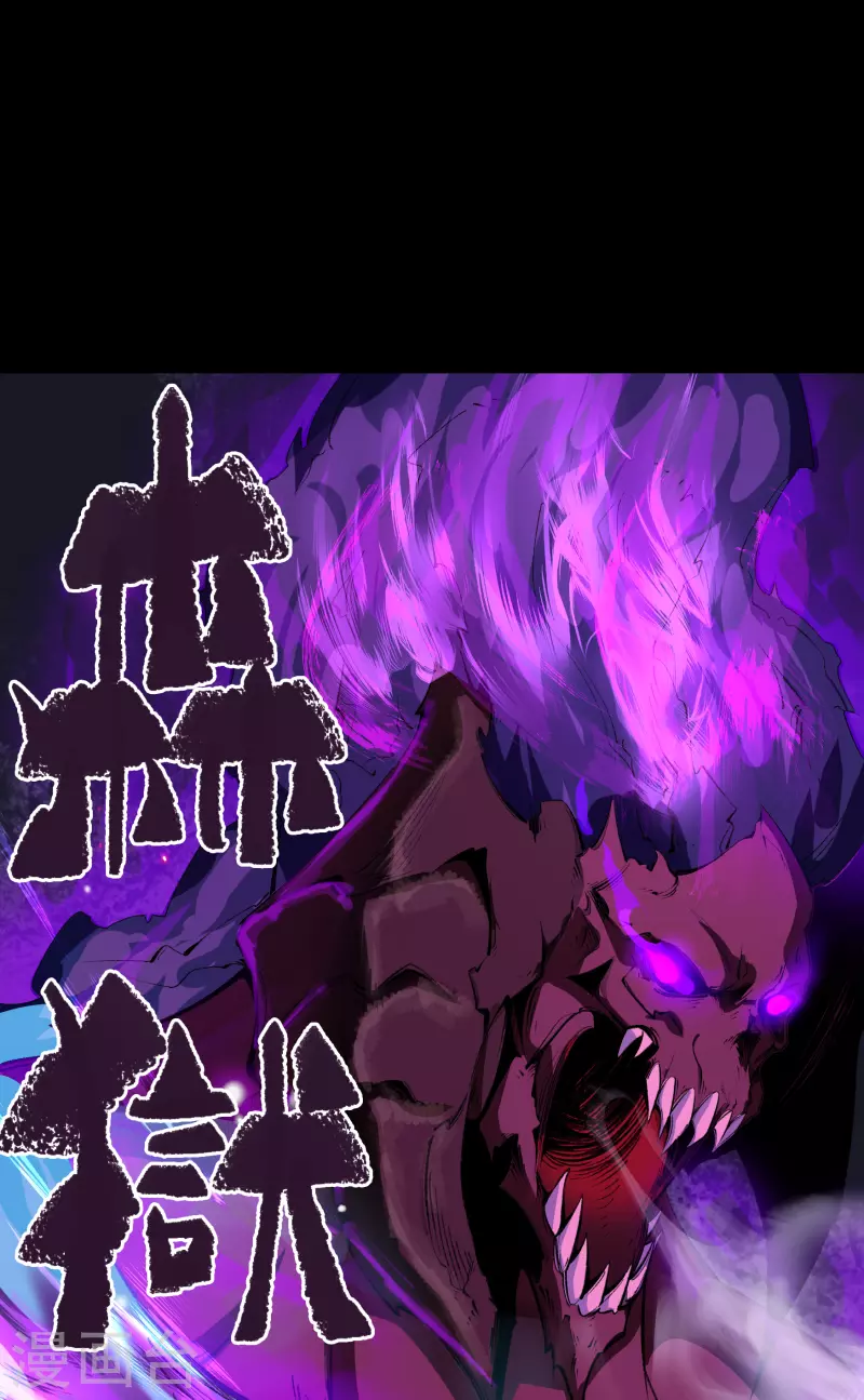 第126话 齐心一力(1/2)-第133话