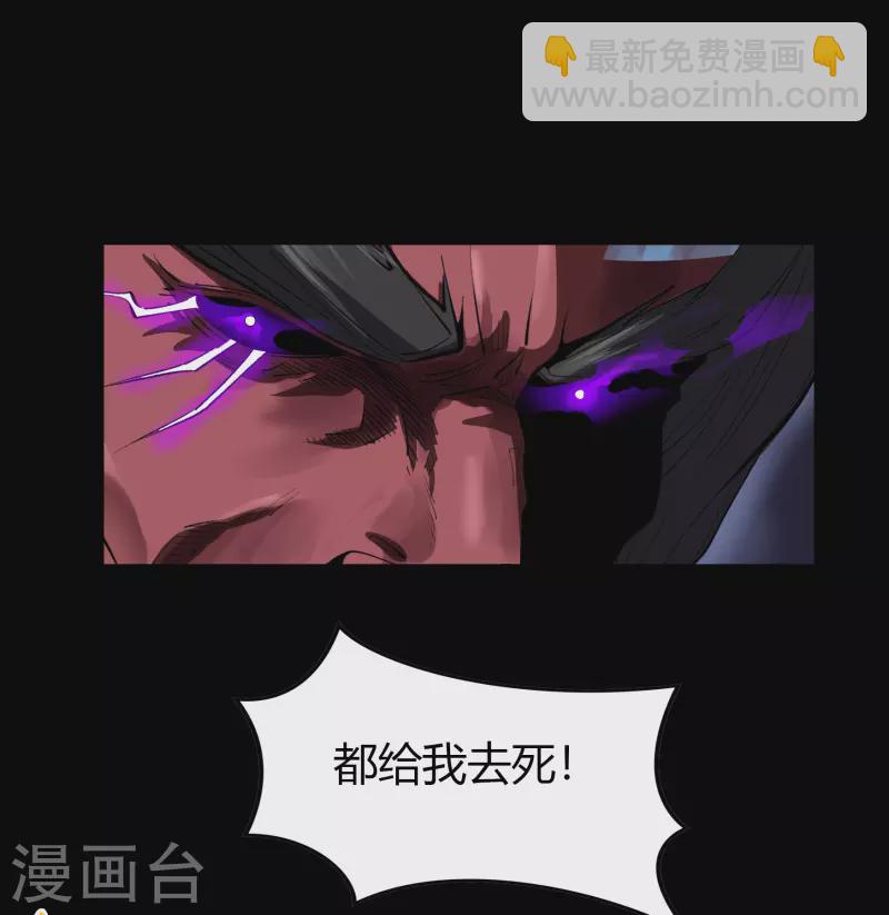 第126话 齐心一力(1/2)-第133话