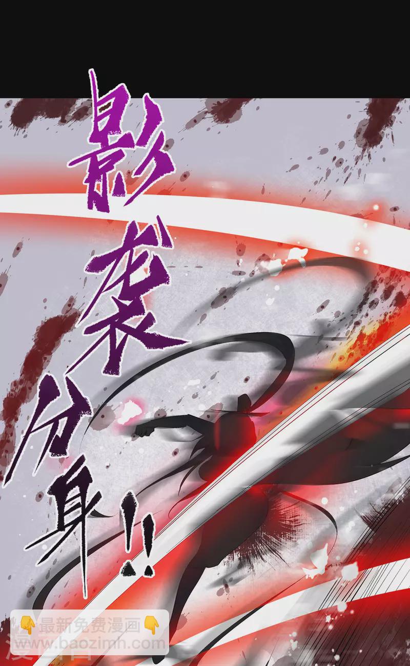 第126话 齐心一力(1/2)-第133话