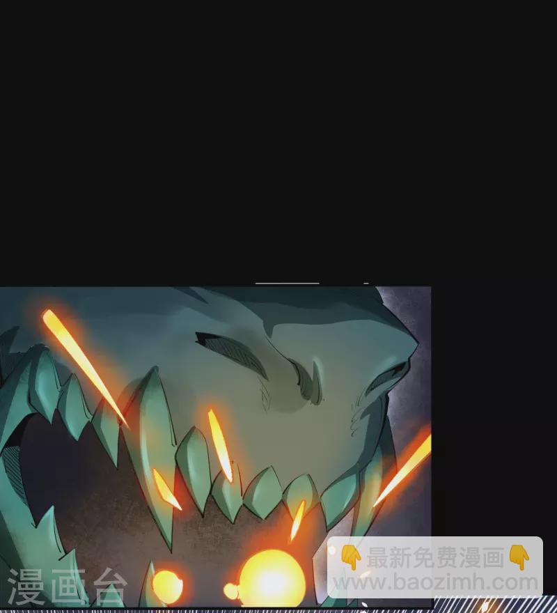 第126话 齐心一力(1/2)-第133话