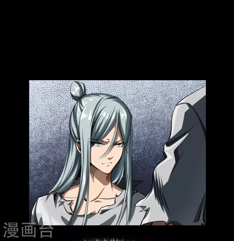 第128话 天机阁主-第135话