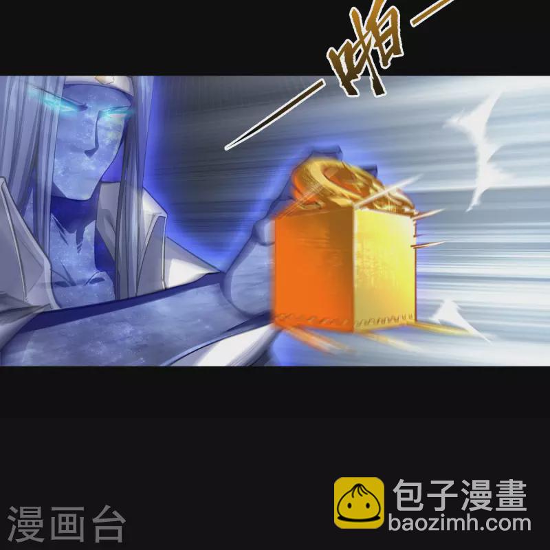 第128话 天机阁主-第135话