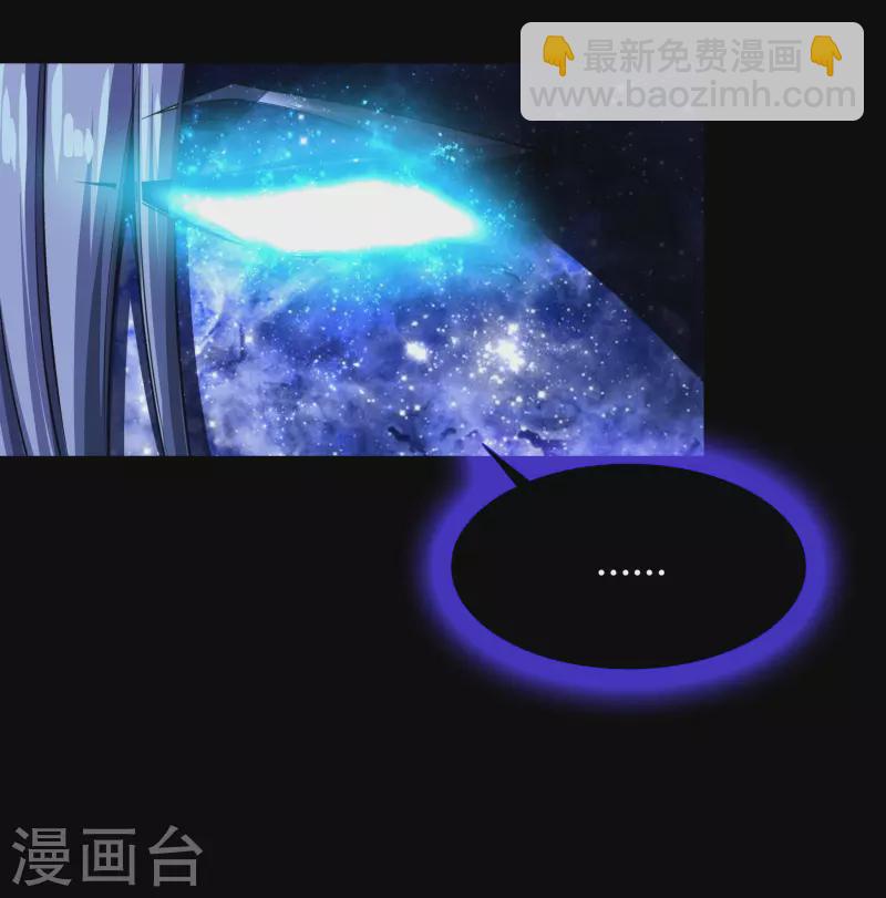 第128话 天机阁主-第135话