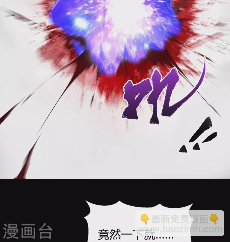 第128话 天机阁主-第135话