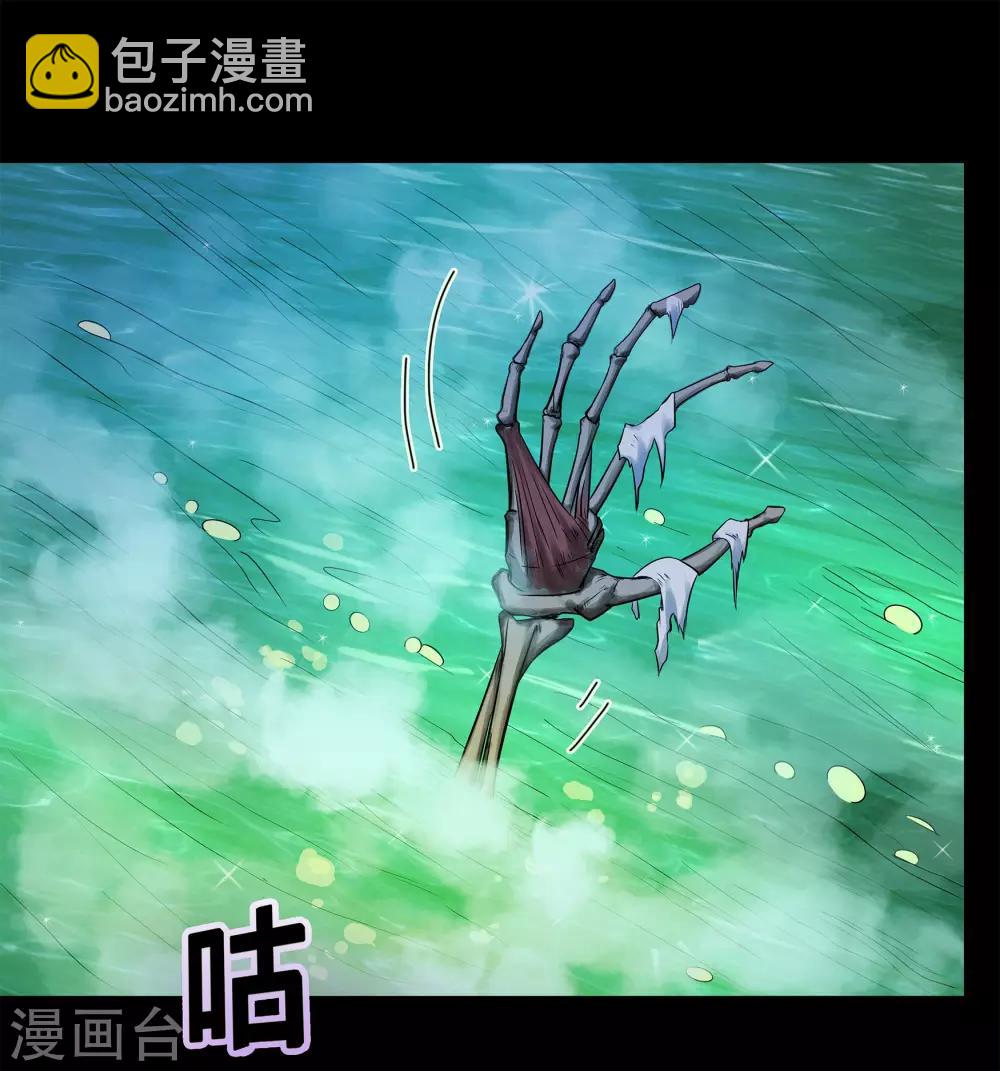 第14话 生死轮转(1/2)-第15话