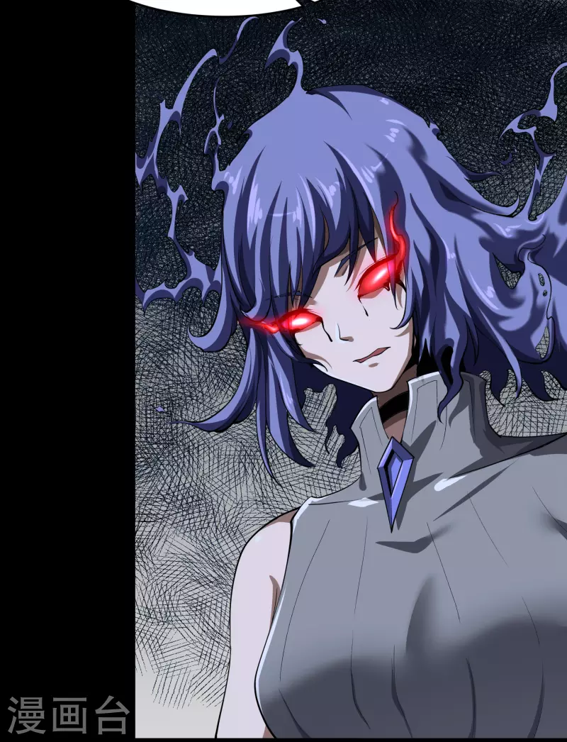 第136话 魔窟真相(1/2)-第143话