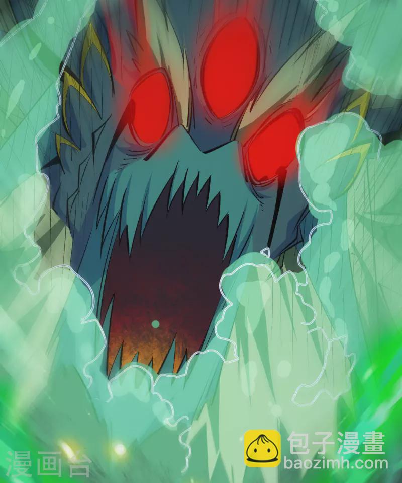 第138话 霸下真身(1/2)-第145话