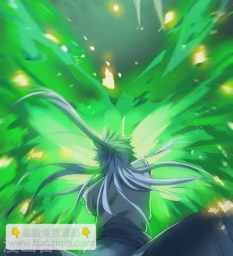 第138话 霸下真身(1/2)-第145话