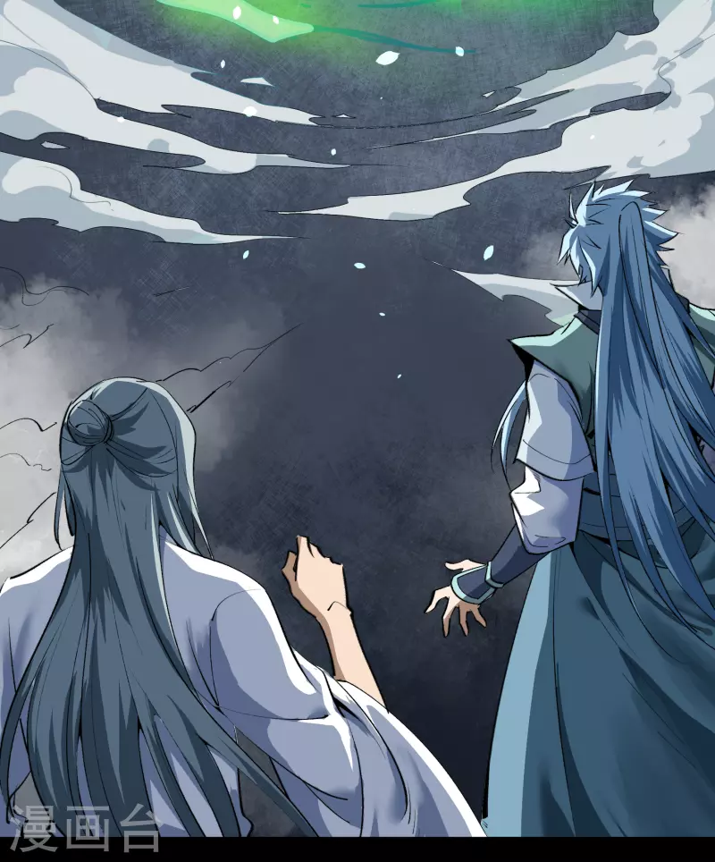 第138话 霸下真身(1/2)-第145话