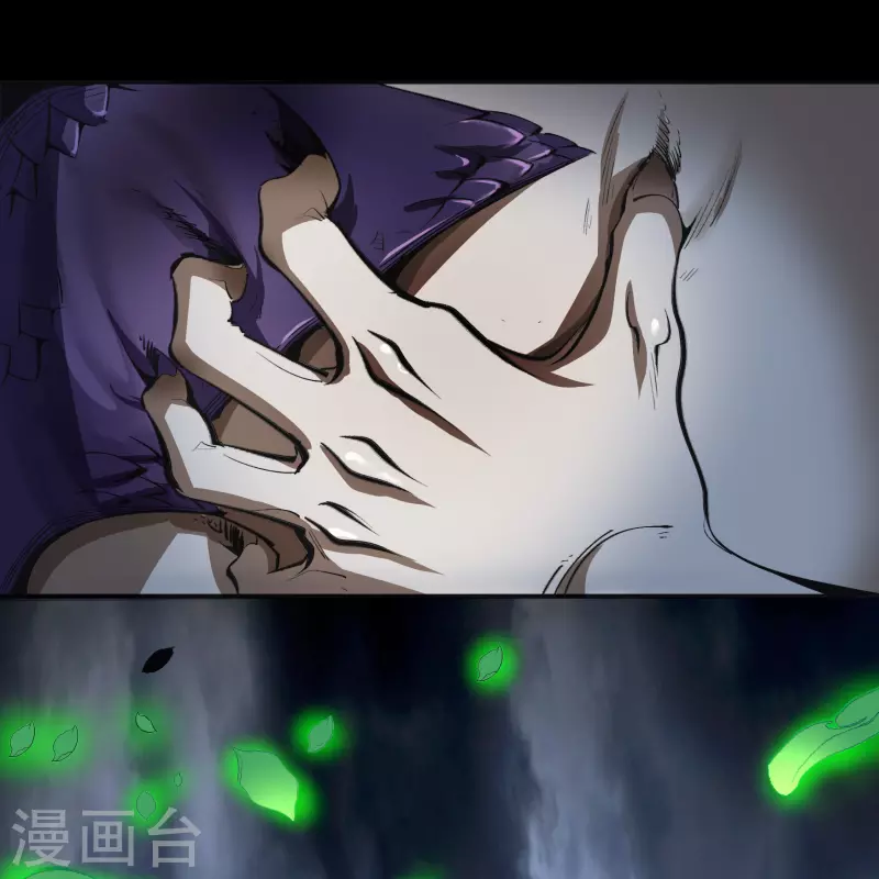 第138话 霸下真身(1/2)-第145话