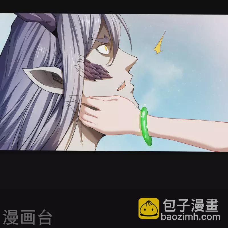 第138话 霸下真身(1/2)-第145话