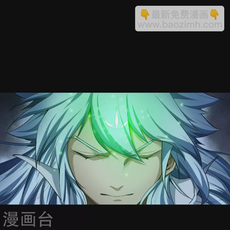 第138话 霸下真身(1/2)-第145话