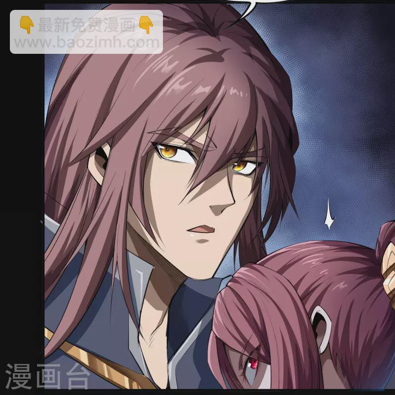 第140话 互飙演技(1/2)-第147话