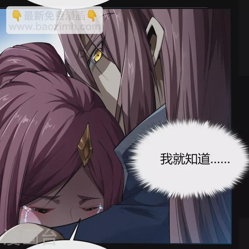 第140话 互飙演技(1/2)-第147话