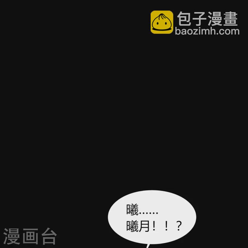 第140话 互飙演技(1/2)-第147话