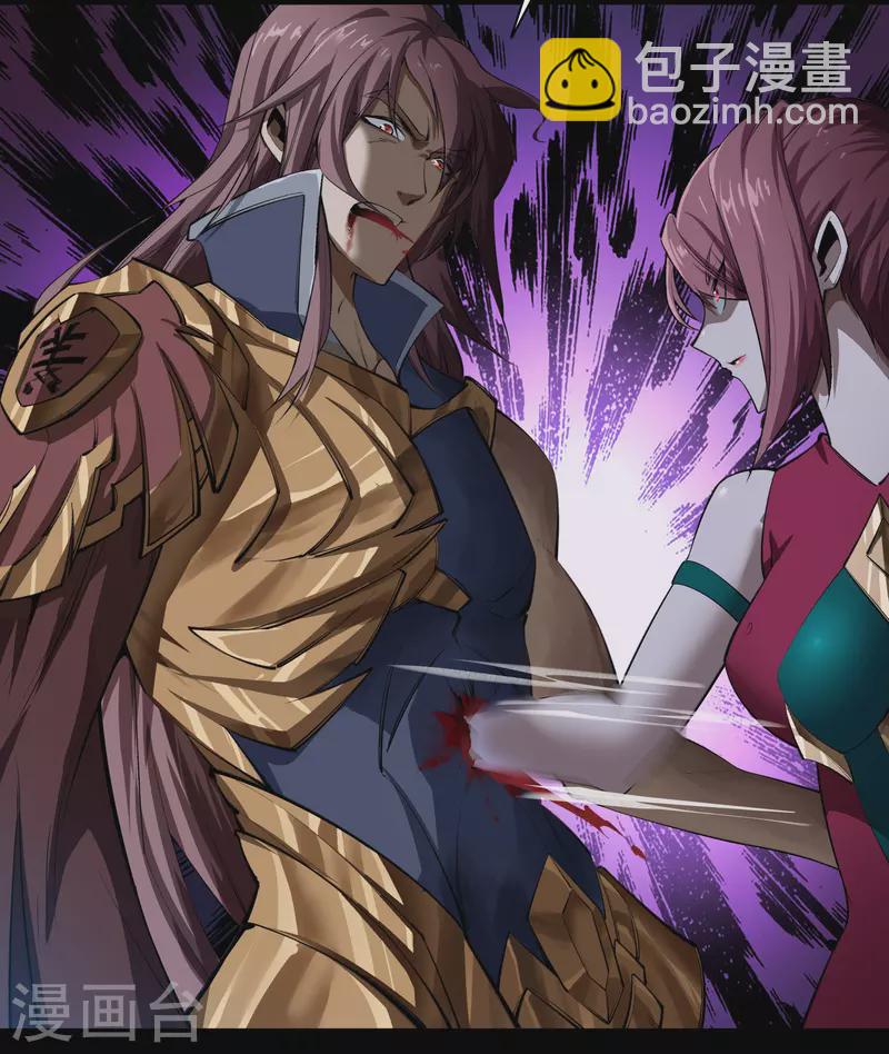 第140话 互飙演技(1/2)-第147话