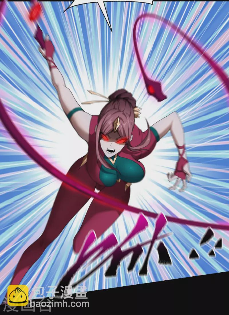 第140话 互飙演技(1/2)-第147话