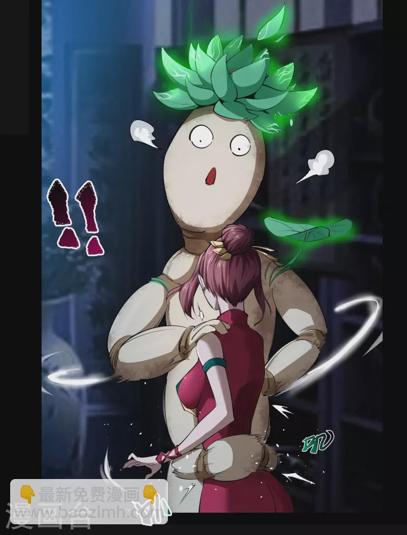 第140话 互飙演技(1/2)-第147话