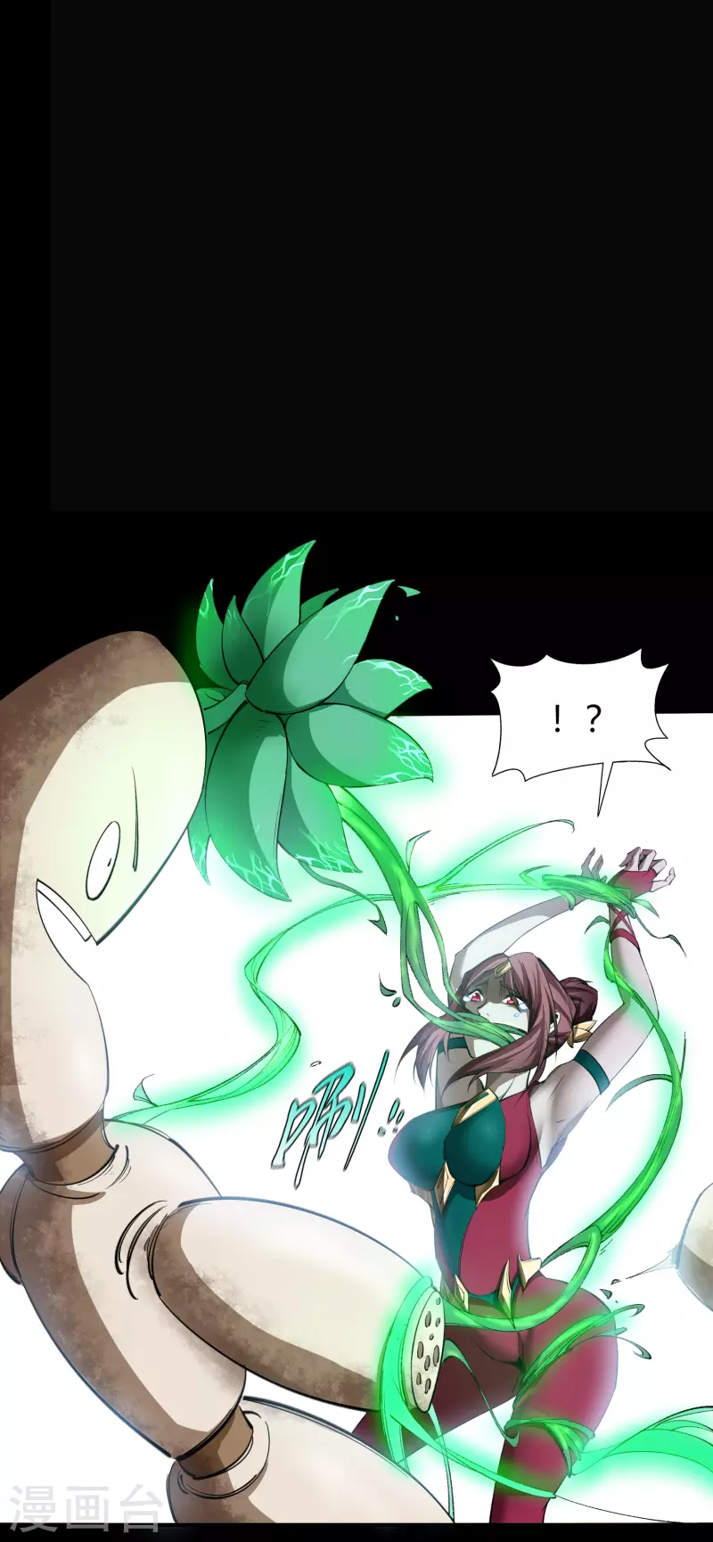 第140话 互飙演技(1/2)-第147话