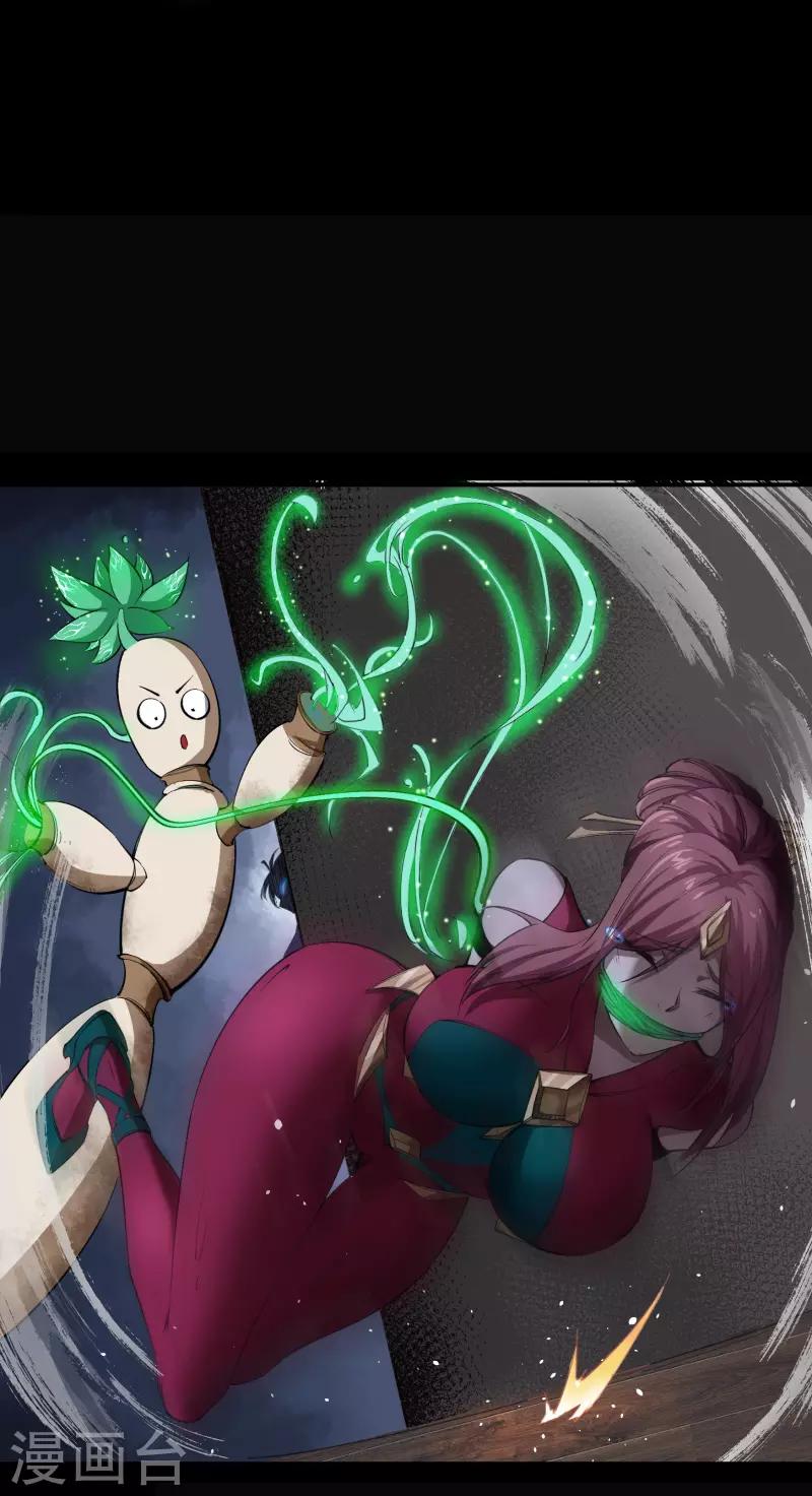 第140话 互飙演技(1/2)-第147话