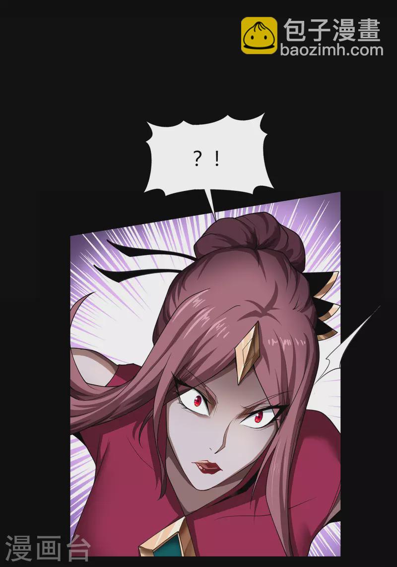 第140话 互飙演技(1/2)-第147话