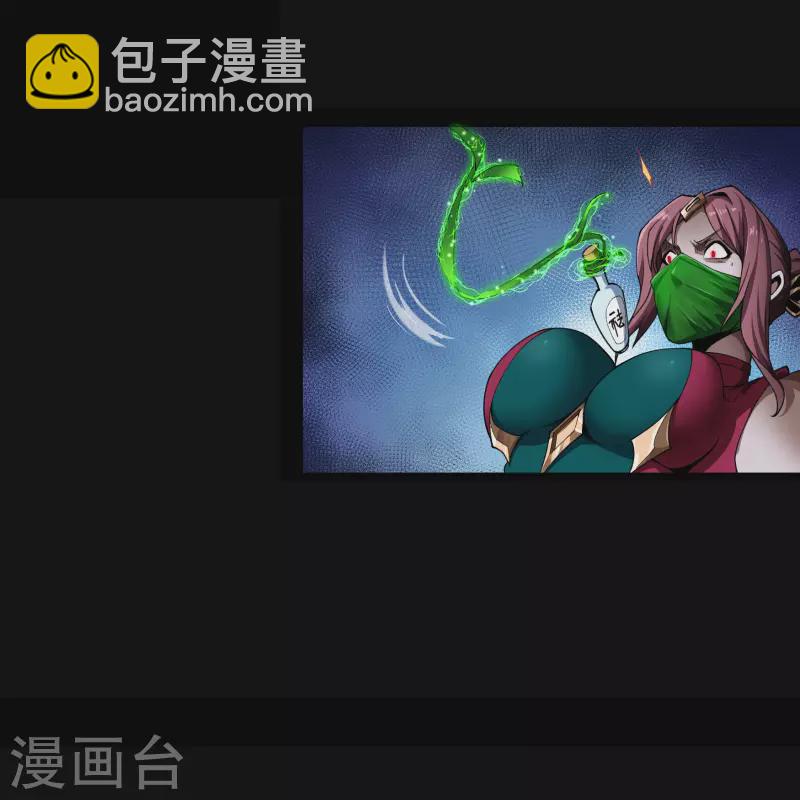 第140话 互飙演技(1/2)-第147话