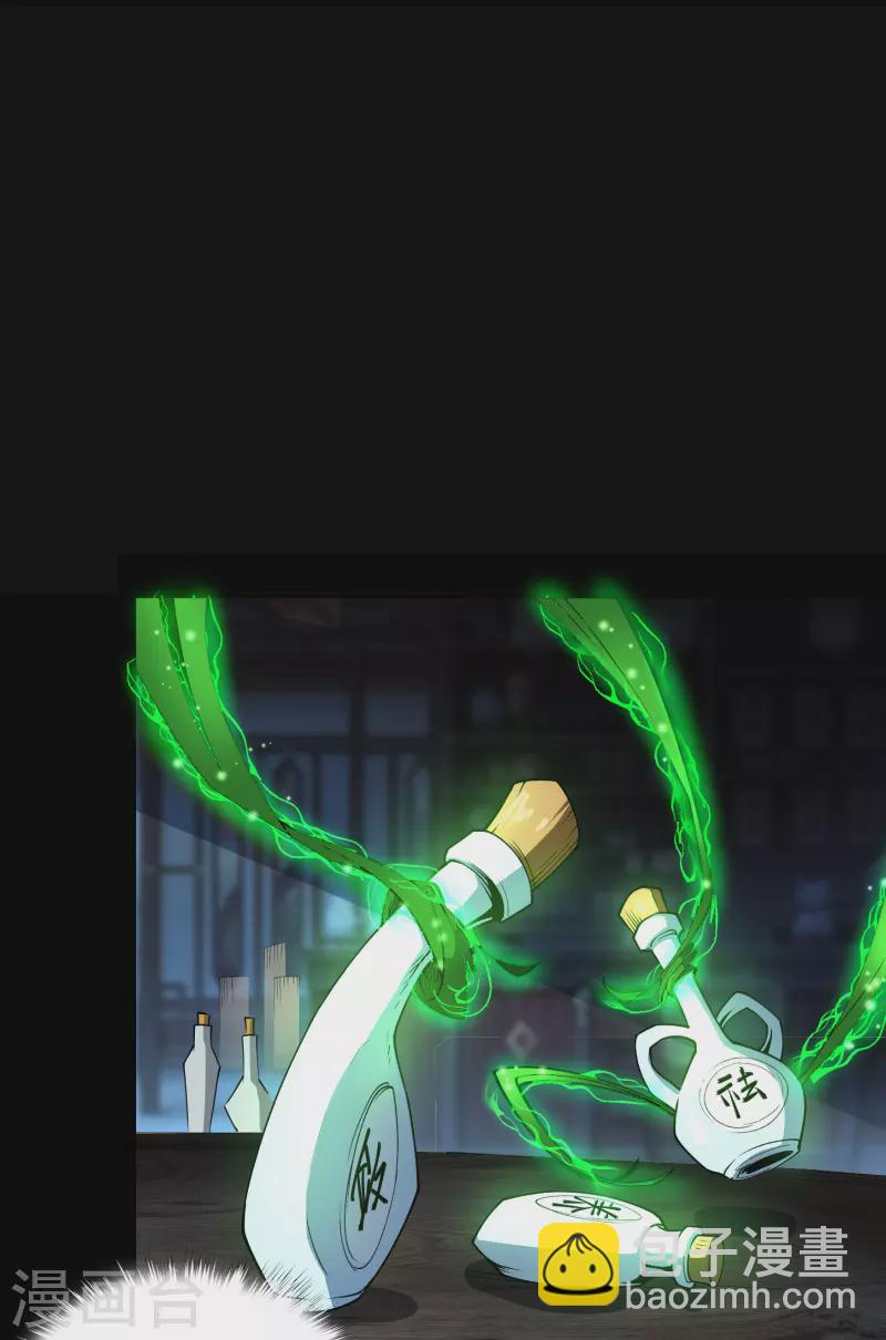 第140话 互飙演技(1/2)-第147话