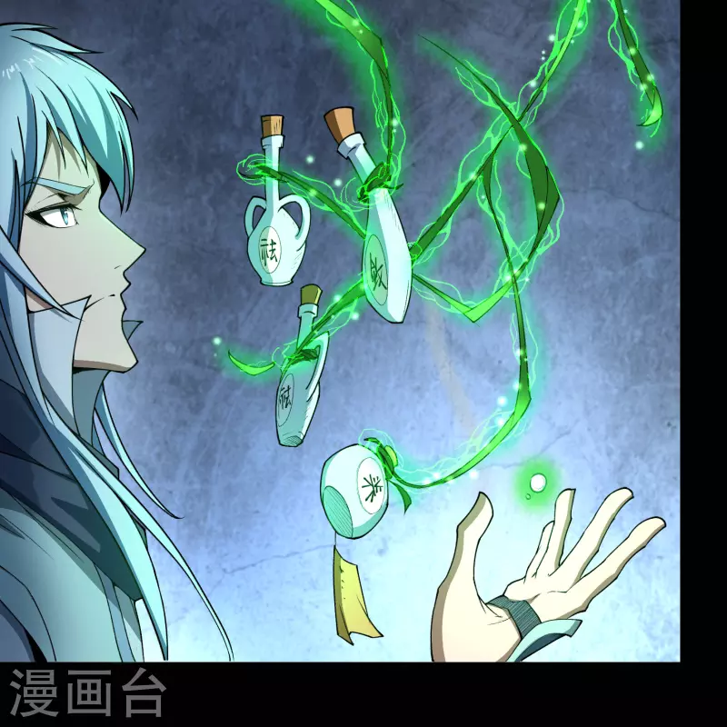 第140话 互飙演技(1/2)-第147话