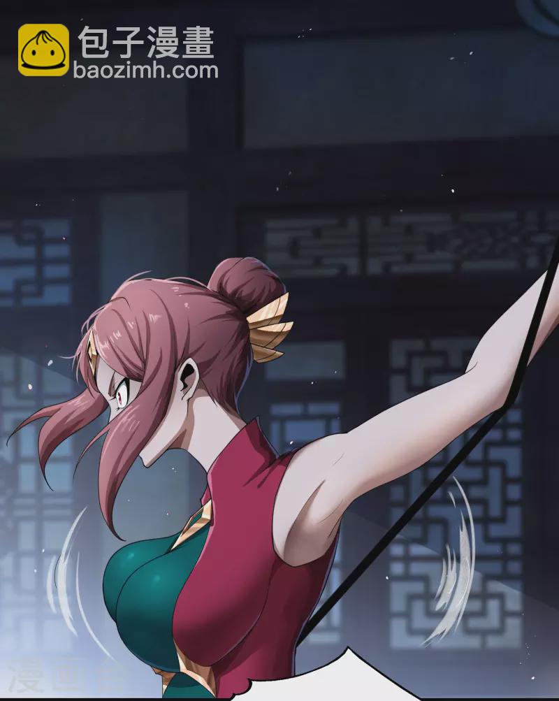 第140话 互飙演技(1/2)-第147话