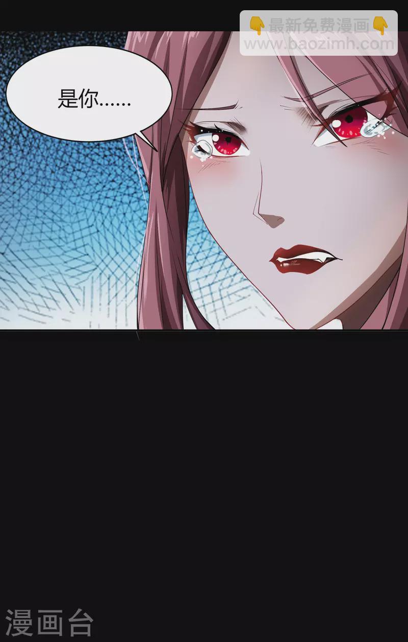 第140话 互飙演技(1/2)-第147话