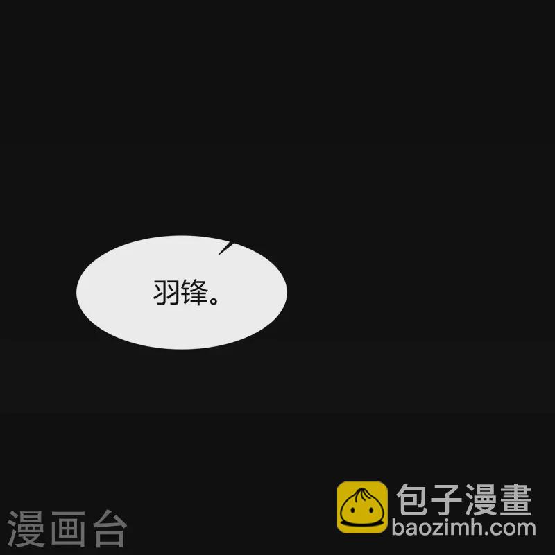 第140话 互飙演技(1/2)-第147话