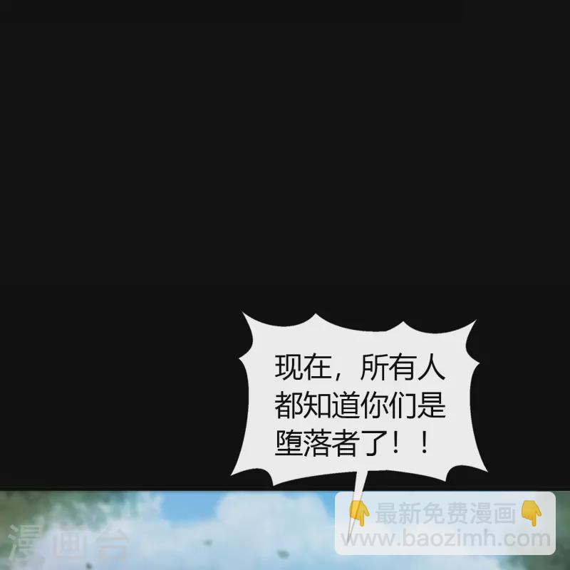 第143话 计破死局6