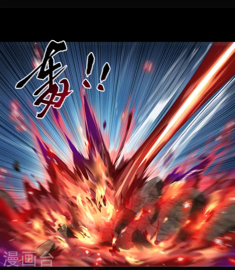 第145话 拳敌神兵(1/2)-第153话