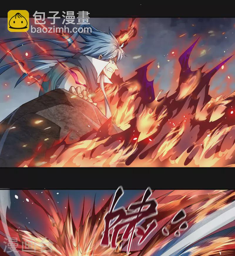 第145话 拳敌神兵(1/2)-第153话