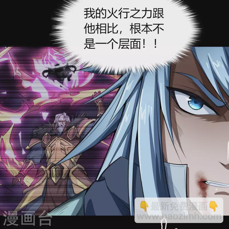 第145话 拳敌神兵(1/2)-第153话