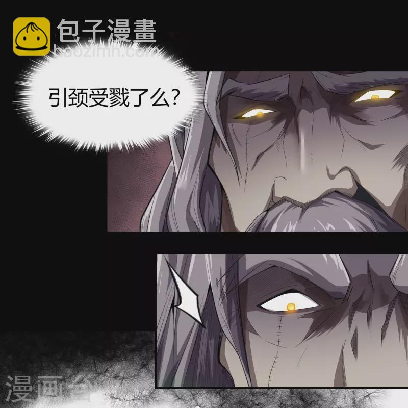 第145话 拳敌神兵(1/2)-第153话