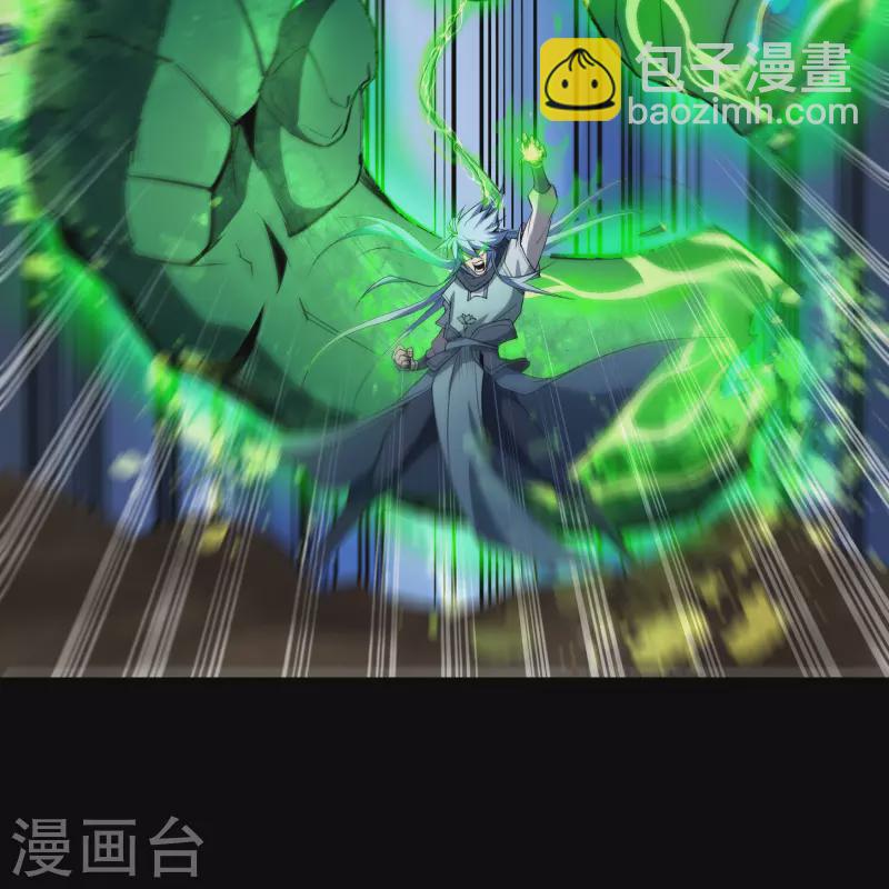 第145话 拳敌神兵(1/2)-第153话