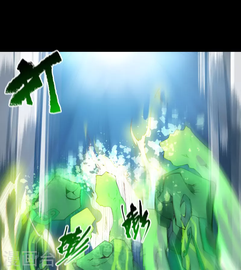 第145话 拳敌神兵(1/2)-第153话