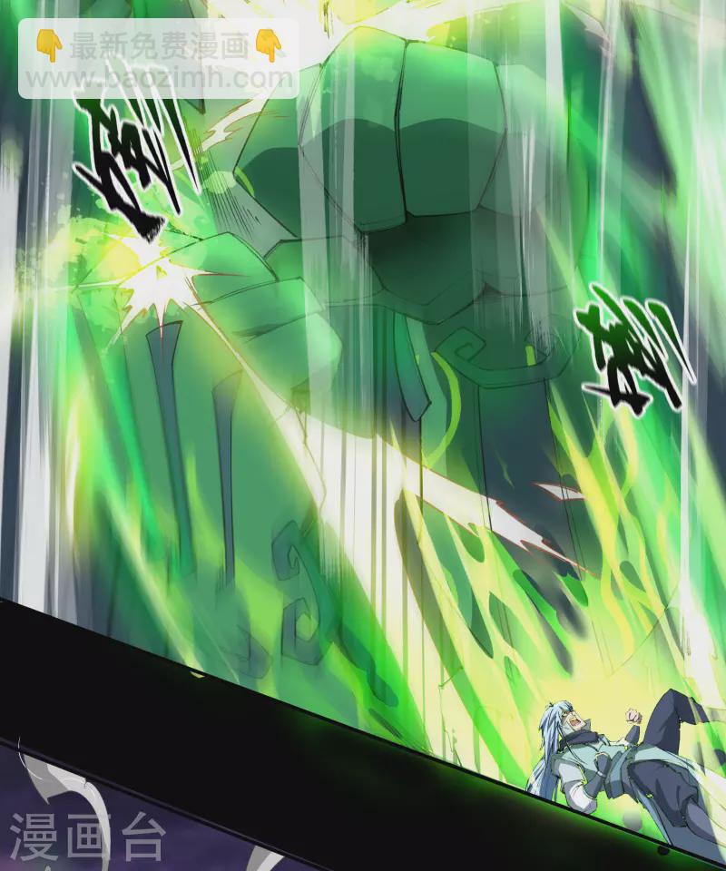 第145话 拳敌神兵(1/2)-第153话